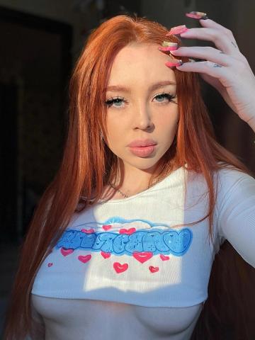 Магдалина